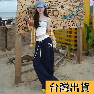 🌟新店優惠🌟美式潮牌運動衛褲 夏季撞色腰頭灰色休閒褲 寬松垂感爵士舞直筒拖地褲 oversize棉感長褲 高腰寬褲