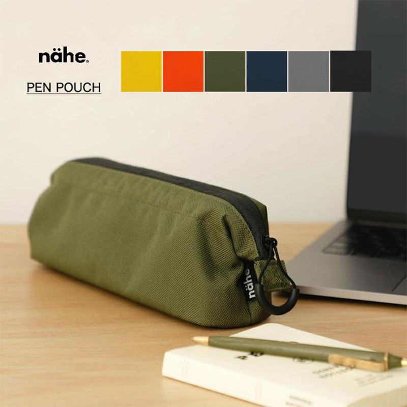 nahe ネーエ PEN POUCH ペンポーチ ペンケース 筆箱 ソフトケース