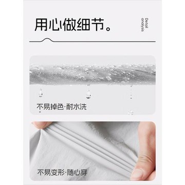 木林森巨好看防曬衣女外套2025新款夏季防紫外線透氣輕薄款防曬服