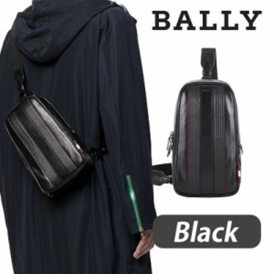 BALLY(バリー) リュックサック美品 黒 | angeloawards.com