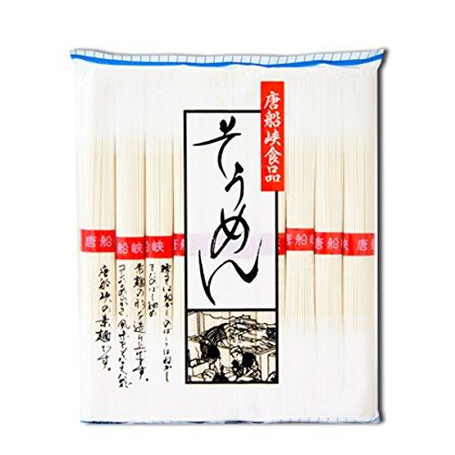 唐船峡　10束素麺　500g　　唐船峡食品　そうめん　鹿児島