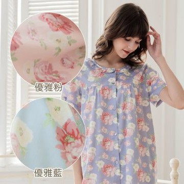 Rosemaid 羅絲美 - 優雅小花短袖衣褲套裝睡衣【R6146】