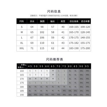 本命年紅毛衣100%純山羊絨衫男士中青年半高領拉鏈加厚打底針織衫