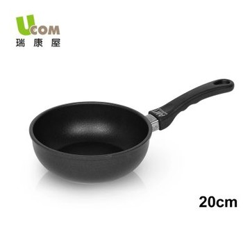 【UCOM 瑞康屋】德國黑魔法不沾鍋-鑄造小深鍋6公分(直徑20cm)