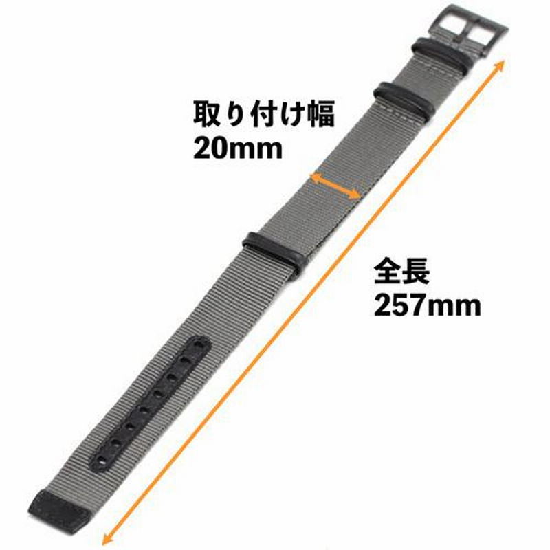 ハミルトン HAMILTON カーキフィールド用 純正NATOストラップ