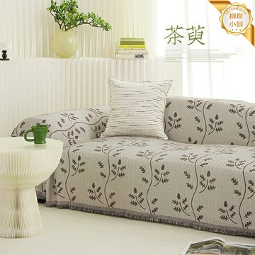 【防貓抓防滑】沙發套 沙發巾 沙發墊 沙發罩 沙發蓋布 四季通用 整張式 加厚耐磨 防潑水 適用於多種戶型