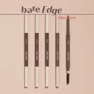 ETUDE素描高手極細素眉筆 #01天然黑0.1g