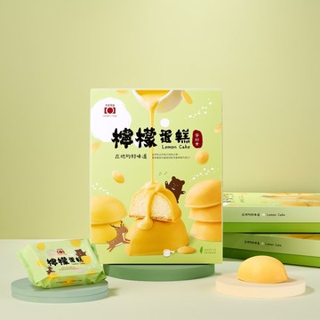 【DOZO嚴選】老太陽堂_檸檬蛋糕 8入 (附提袋) x2盒