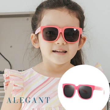 【ALEGANT】童趣生活蜜蘋粉兒童專用輕量矽膠彈性太陽眼鏡/UV400方框偏光墨鏡