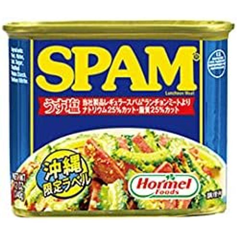 うす塩スパム（SPAM 缶詰） １２個セット