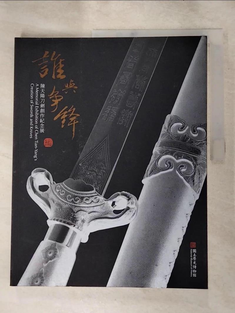 top image
