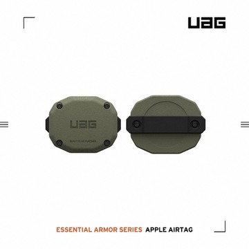 UAG AirTag 硬式極簡保護殼-軍綠