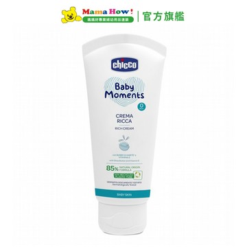 【CHICCO】寶貝嬰兒植萃保濕乳霜100ml 0m+ 媽媽好婦幼用品連鎖