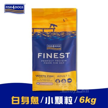 海洋之星FISH4DOGS 無穀低敏海水白身魚 成犬/小顆粒 6kg