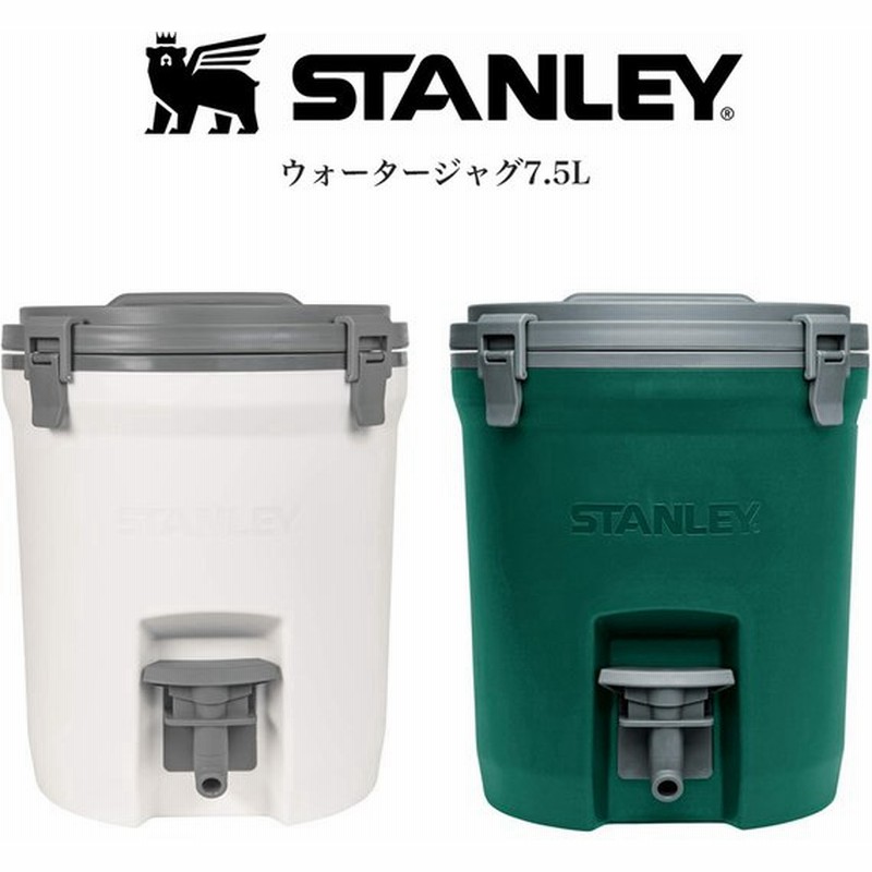 Stanley スタンレー 通販 ウォータージャグ 7 5l グリーン 約1 6kg 高耐久性 キャンプ アウトドア 釣り 海水浴 サーフィン q ウォータータンク 通販 Lineポイント最大get Lineショッピング