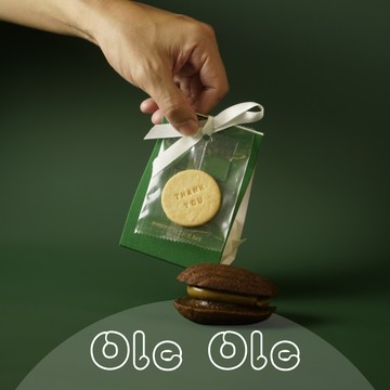 3日內出貨 🎁【肥德蓮】牛津綠小提袋 單入組｜世足加油！Ole~Ole~Ole