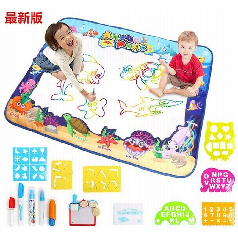 今季も再入荷 お絵描き帳 おえかき 子供 らくがき 繰り返し プレゼント daterskate.com.ar 今季も再入荷 お絵描き帳 おえかき 子供 らくがき 繰り返し プレゼント daterskate.com.ar