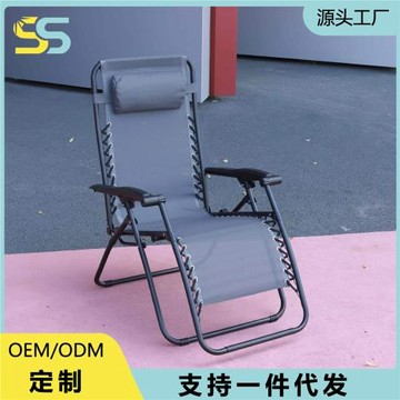 廠家包郵可躺可坐兩用椅戶外庭院陽臺休閑躺椅午休懶人零重力躺椅