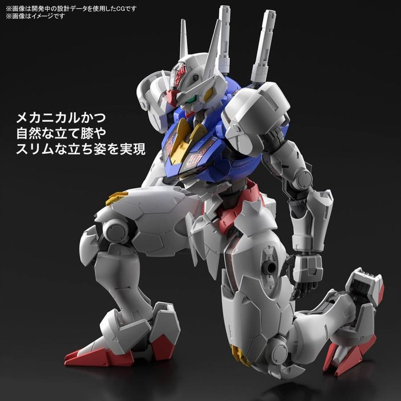 FULL MECHANICS ガンダム エアリアル 機動戦士ガンダム 水星の