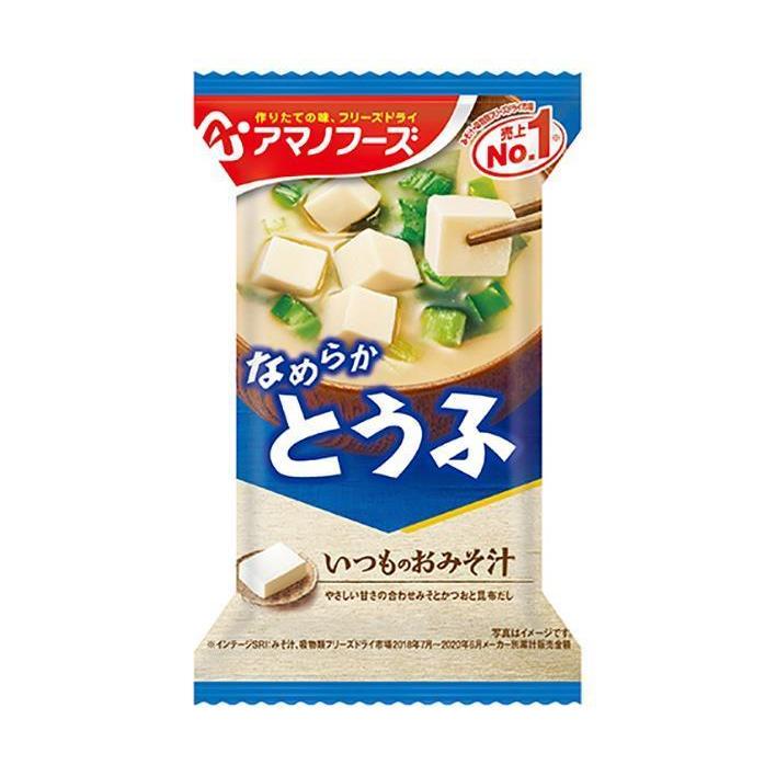 アマノフーズ フリーズドライ いつものおみそ汁 とうふ 10食×6箱入｜ 送料無料