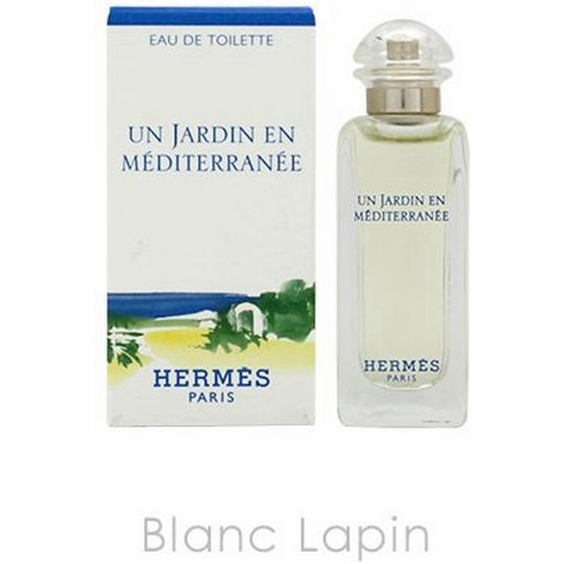 ミニサイズ エルメス Hermes 地中海の庭 Edt 7 5ml 通販 Lineポイント最大0 5 Get Lineショッピング