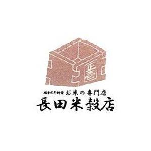 武川米　コシヒカリ　10kg　上質　人気商品　　当日発送　令和５年産　新米　ブランド米　国内産　国産 こしひかり