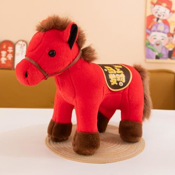 馬上發財毛絨玩具2026馬年吉祥物小馬公仔年會禮品新年禮物玩偶