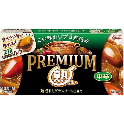 (江崎グリコ プレミアム熟カレー中辛１６０Ｇ×60個