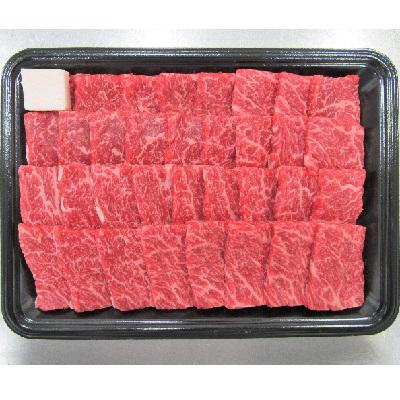 ふるさと納税 上山市 山形牛バラ焼き肉用　400g　0002-2219