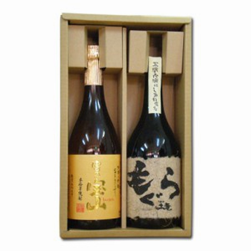 人気 富乃宝山 もぐら 芋焼酎飲み比べ7ml 2本セット 本格焼酎 西酒造 芋焼酎 通販 Lineポイント最大1 0 Get Lineショッピング