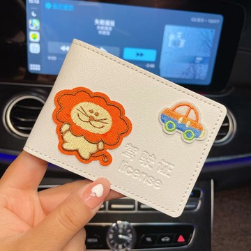 駕駛證收納包刺繡皮套女可愛高檔行駛證二合一保護套機動車駕照本