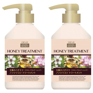 KUMANO 熊野油脂 蜂蜜修護潤髮乳 3種蜂蜜精華 5種保濕配方  450ml  2瓶