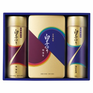  白子のり 有明海産のり詰合せ 味のり12袋詰 (8切5枚) 板のり7.5枚 焼のり2袋詰 (2切8枚) 板のり8枚 のり茶漬