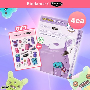 [FUGGLER EDITION] BIODANCE Rejuvenating Caviar PDRN Real Deep Mask Sheet 4ea Set (+3D Sticker)