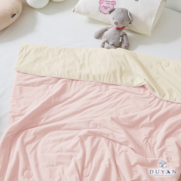 【DUYAN 竹漾】Cool-Fi 極涼 膠原蛋白抗菌兒童涼被 / 粉荔沁檸
