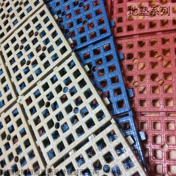 TM1組合 地墊 1片裝 高約1.2公分 塑膠 浴室墊 防水墊 止滑墊 防滑倒 寵物 防滑板 腳墊
