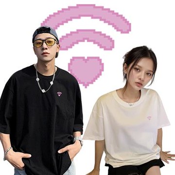 你看到的WIFI 成人 情侶裝 純棉短TEE 台灣製