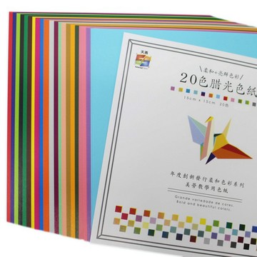 20色蠟光色紙 單面色紙C-5020(小張)/一袋10包入(一包100張)共1000張入(定50) 幼教色紙 折紙摺紙色紙 15cm x 15cm~天燕【APP滿額下單4%點數(單一帳號最高1000點)】7/31止