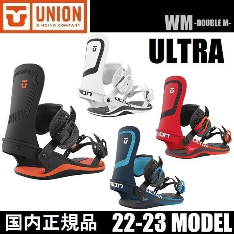 土日発送可Unionユニオン ultraウルトラ M 22/23モデル-