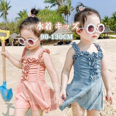 キッズ水着女の子ワンピース子供水着ジュニアガールズ小学生女児子どもおしゃれフリル温泉海水浴水遊び練習用可愛い 通販 Lineポイント最大get Lineショッピング