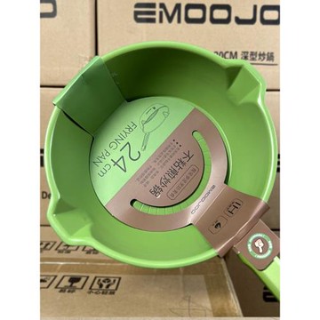 很少遇到帶刻度得一款鍋外貿不粘鍋炒鍋大導流嘴煎炒鍋燃氣電磁爐