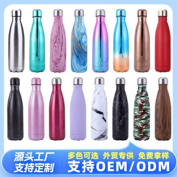 跨境熱銷304不銹鋼可樂瓶大容量戶外運動水壺雙層真空保溫杯批發