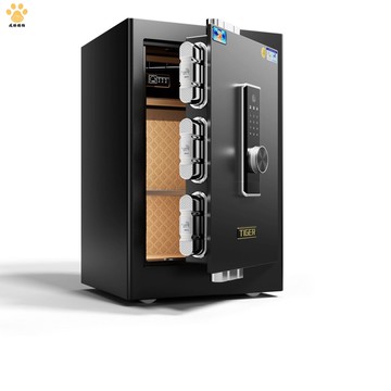 保險櫃 家用 60cm小型保險箱 辦公指紋密碼箱 防盜保管箱ws9101