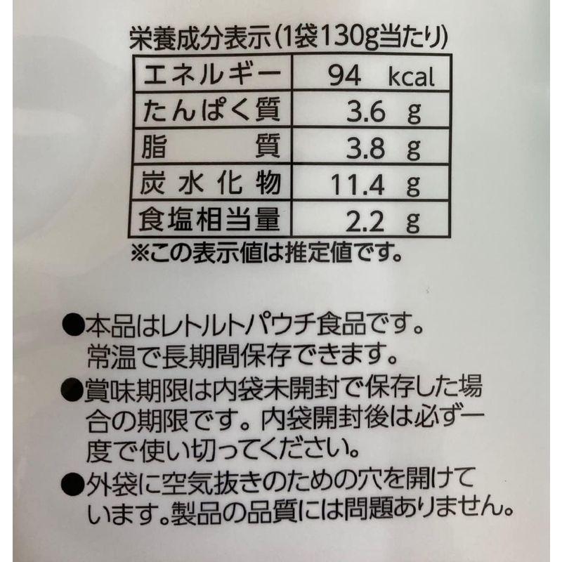 丸大食品 ビストロ?楽部 ミラノ風ドリアソース 130g×4P 1袋