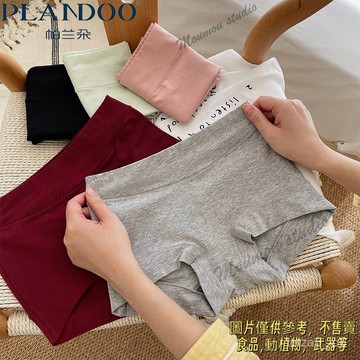 帕蘭朵內褲女士純棉全棉中腰大碼胖mm透氣平角女生四角短褲 頭運動內褲 蠶絲內褲 女內褲 女生內褲 內褲女生無痕貼膚
