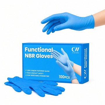 【L/XL限定特賣】CW Life 多用途NBR輕柔手套 藍色NBR丁腈手套 100支／盒