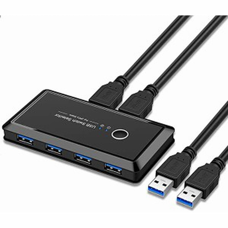人気TOP エレコム USB切替器4切替USS2-W4 2個セット electro.novogran.com.ua