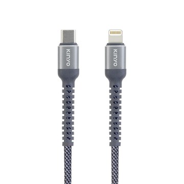 KINYO Type-C TO 蘋果 240W極致快充傳輸線 1.2M USB-NAC17