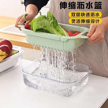 🔥臺灣24H🔥最低價🔥伸縮瀝水籃洗菜盆雙層加厚廚房家用洗水果淘米菜籃子濾水槽置物架
