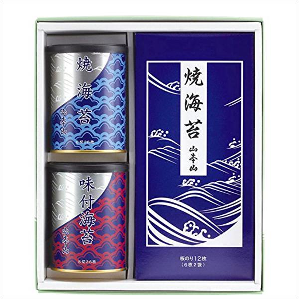 山本山 海苔 ギフト 法事用 香典返し のり 味のり 海苔詰合せ 引き出物 法事 49日 法要 一周忌 三回忌 回忌法要 お礼 お返し 贈り物 贈答 お供え 初盆 満中陰志